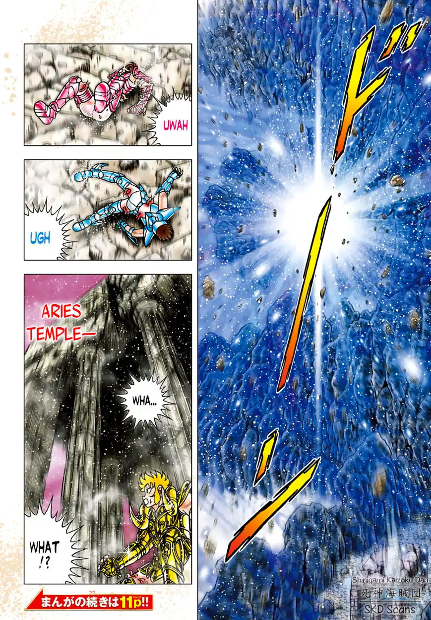 Saint Seiya - Next Dimension Chapter 82 5